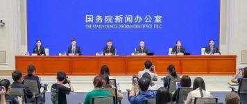 2022年碳達(dá)峰碳中和相關(guān)工作怎么干？各部委分工予以明確